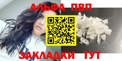 прущий лед Среднеуральск