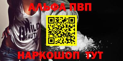 прущий лед Среднеуральск