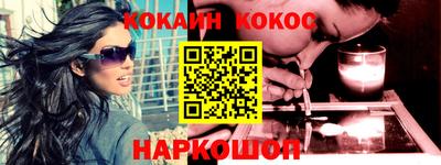 прущий лед Среднеуральск