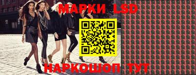 прущий лед Среднеуральск