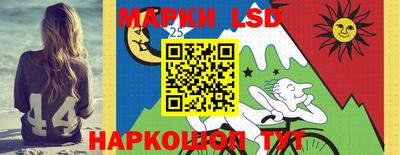 прущий лед Среднеуральск