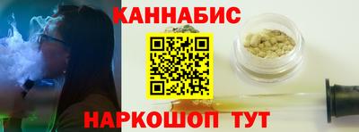 прущий лед Среднеуральск