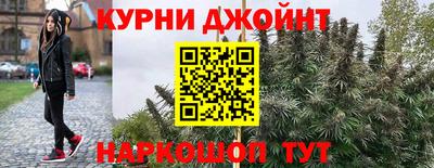 бутик Старая Купавна