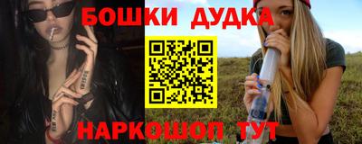 прущий лед Среднеуральск
