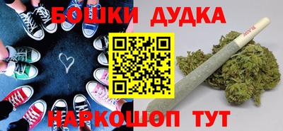 прущий лед Среднеуральск