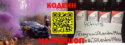 прущий лед Среднеуральск
