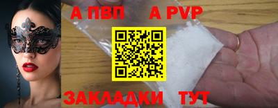 прущий лед Среднеуральск