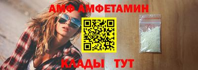 прущий лед Среднеуральск