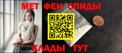 прущий лед Ставрополь