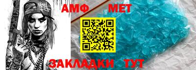 бутик Старая Купавна