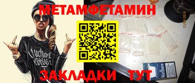 бутик Старая Купавна