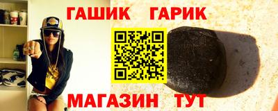 бутик Старая Купавна