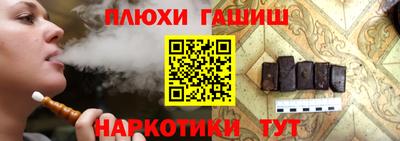 бутик Старая Купавна