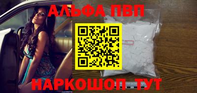 прущий лед Среднеуральск