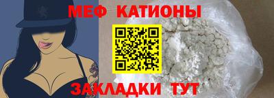 прущий лед Среднеуральск