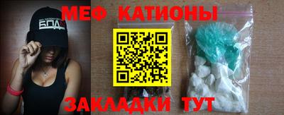 бутик Старая Купавна