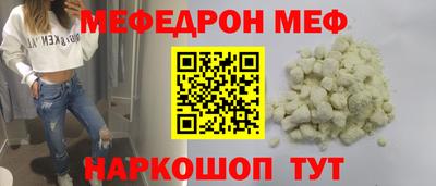 бутик Старая Купавна