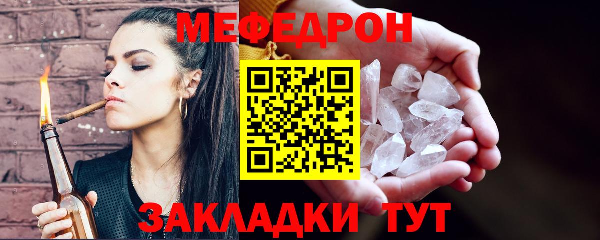 Бошки Шишки Кореновск
